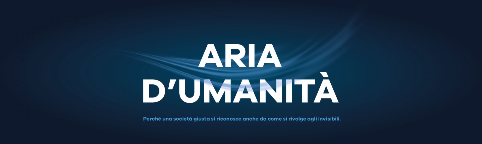 Aria d'umanità
